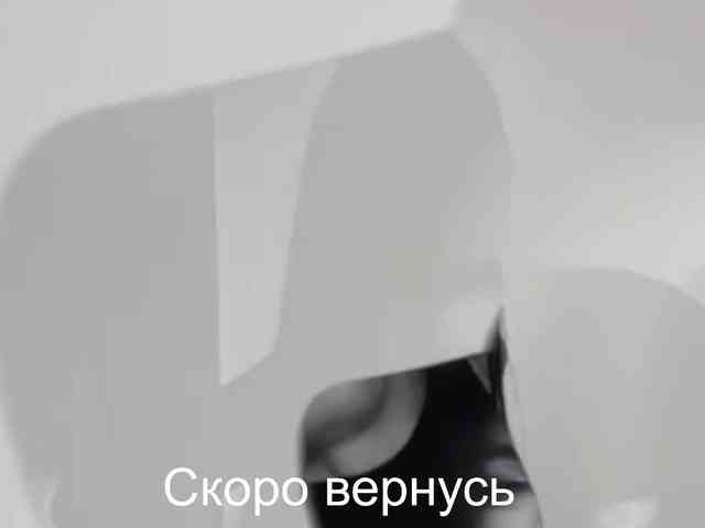 _UkRaiNo4Ka_ webcam