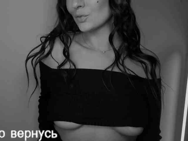 _UkRaiNo4Ka_ webcam
