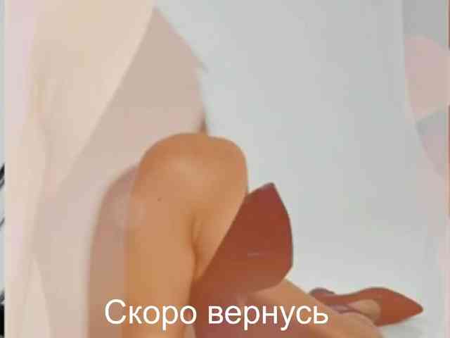 _UkRaiNo4Ka_ webcam