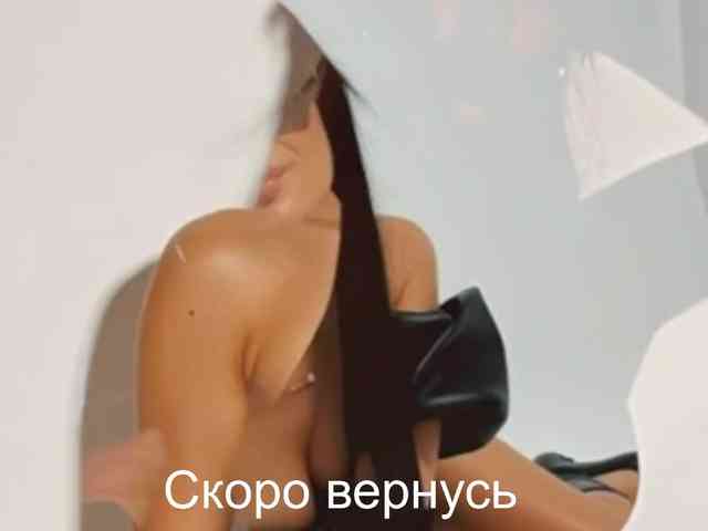 _UkRaiNo4Ka_ webcam