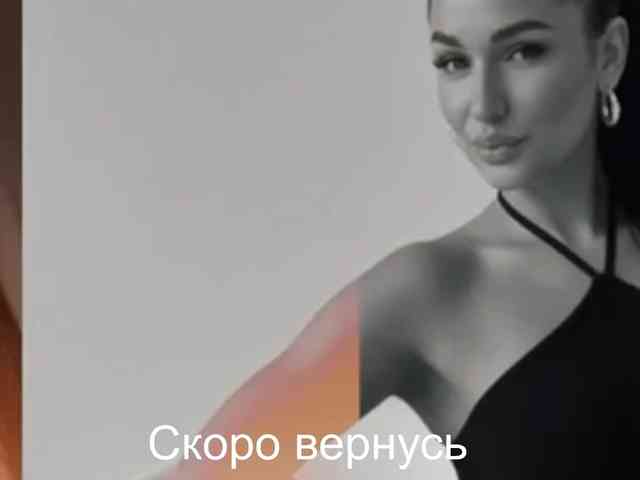 _UkRaiNo4Ka_ webcam