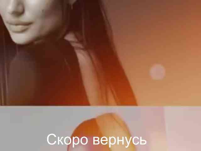 _UkRaiNo4Ka_ webcam