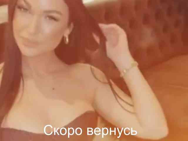 _UkRaiNo4Ka_ webcam