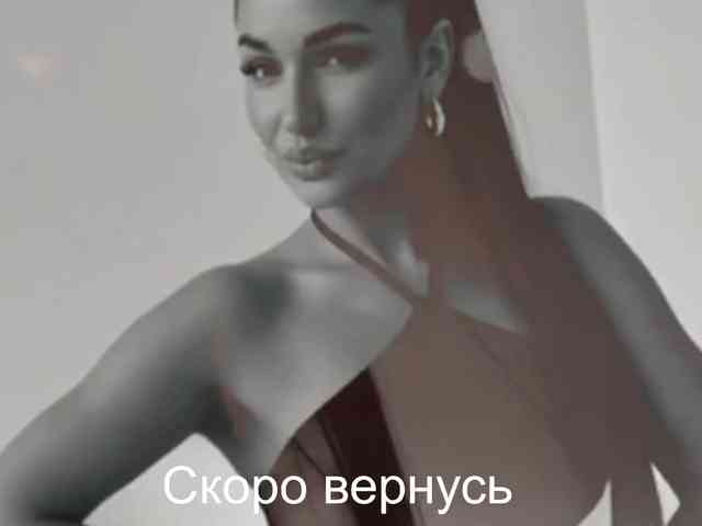 _UkRaiNo4Ka_ webcam
