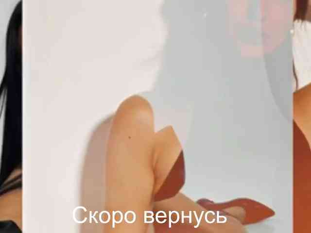 -Passionate- Live Webcam on BongaCams