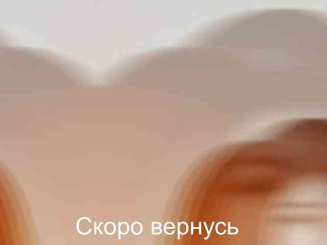 _UkRaiNo4Ka_ webcam