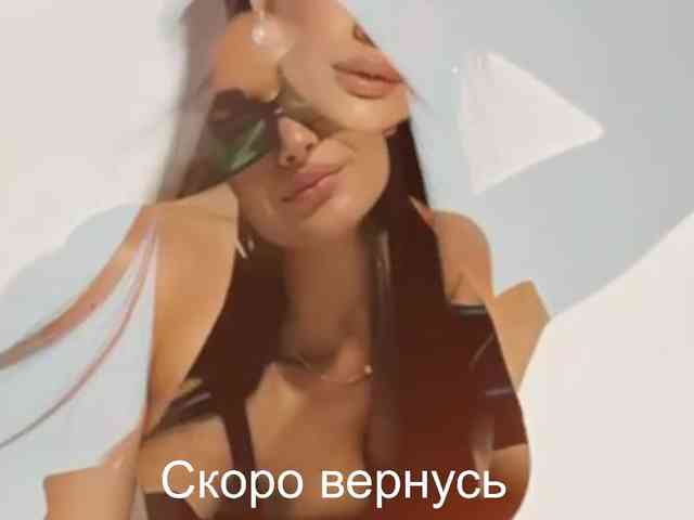 _UkRaiNo4Ka_ webcam
