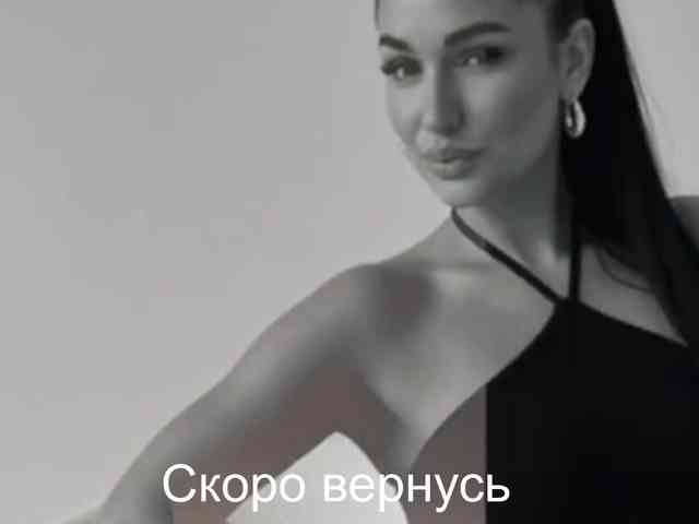 _UkRaiNo4Ka_ webcam