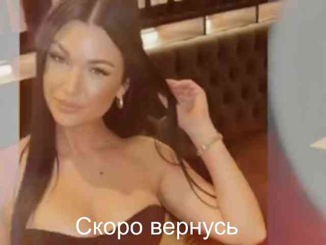 _UkRaiNo4Ka_ webcam