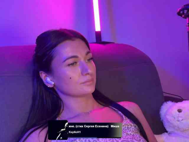 _UkRaiNo4Ka_ webcam