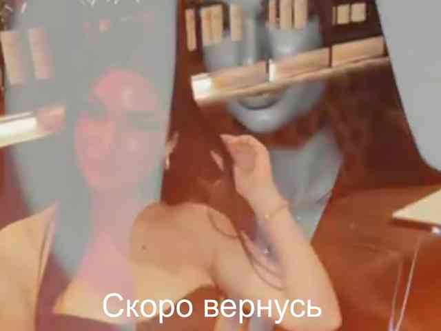 _UkRaiNo4Ka_ webcam