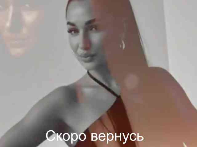 _UkRaiNo4Ka_ webcam
