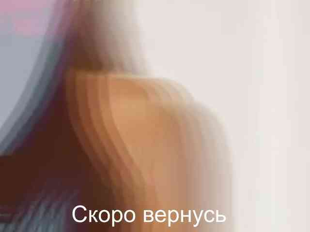 _UkRaiNo4Ka_ webcam