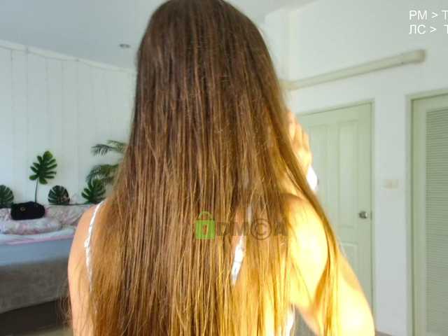 Flexy-Cat's BongaCams show and profile