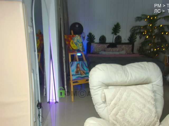 Flexy-Cat's BongaCams show and profile