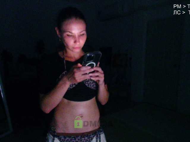 BongaCams Flexy-Cat is Freechat Flexy-Cat — We collect for a new one!!!! Lash work: 10, 20. 40 . 80 . 100 .Special 160. 162. 164. 168 (random 44) . Full pvt and group are open. Goal Type: In a swimsuit with heels! @total , raised @sofar , remain @remain