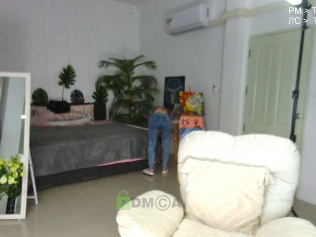 Flexy-Cat's BongaCams show and profile