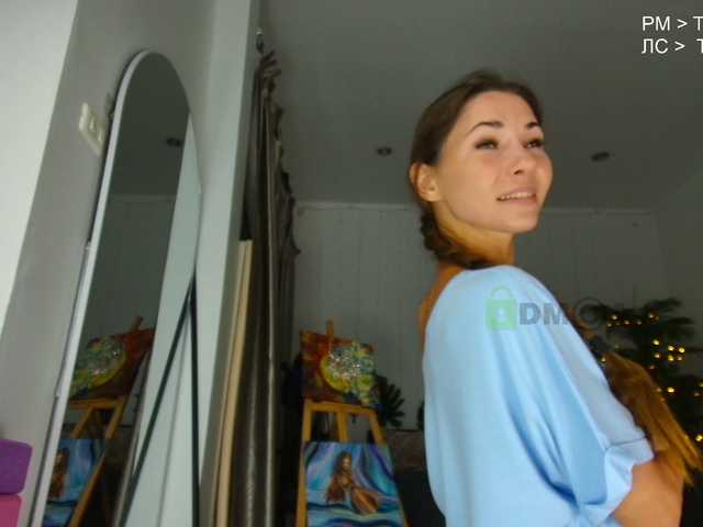 Flexy-Cat's BongaCams show and profile