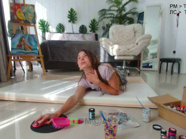 Flexy-Cat's BongaCams show and profile