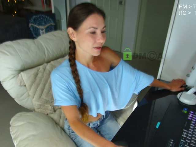 Flexy-Cat's BongaCams show and profile