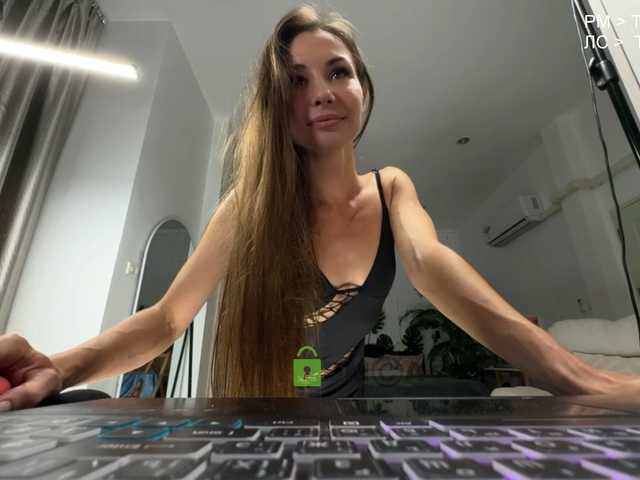 Flexy-Cat's BongaCams show and profile