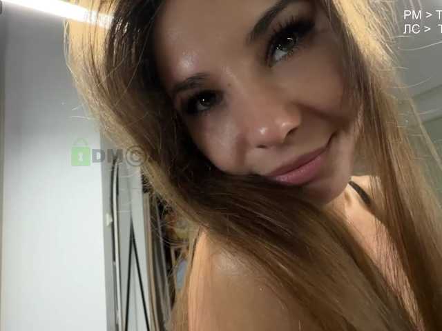 Flexy-Cat's BongaCams show and profile