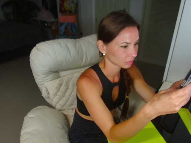 Flexy-Cat's BongaCams show and profile