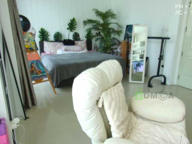 Flexy-Cat's BongaCams show and profile