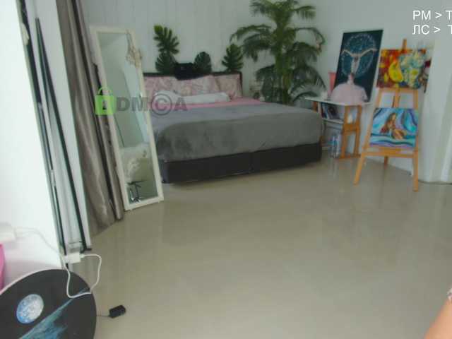 Flexy-Cat's BongaCams show and profile