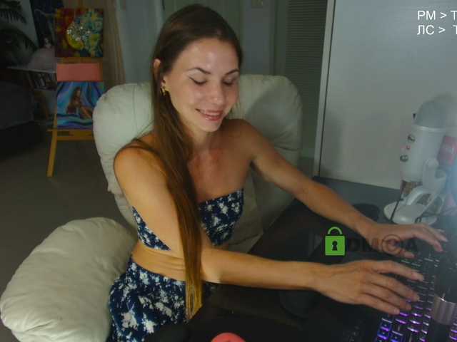 Flexy-Cat's BongaCams show and profile