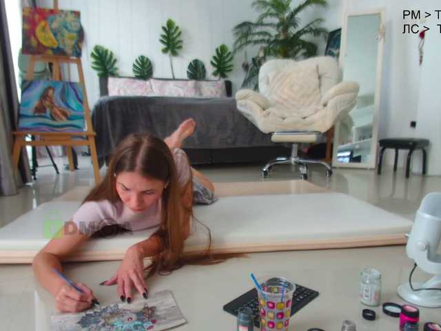 Flexy-Cat's BongaCams show and profile