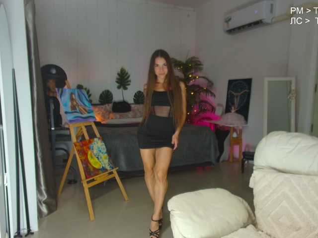 Flexy-Cat's BongaCams show and profile