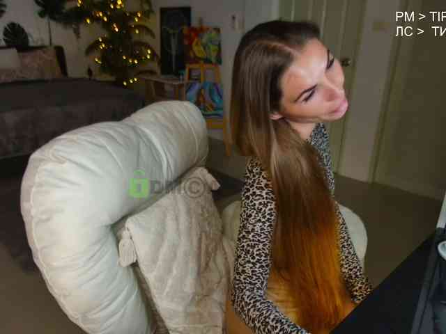 Flexy-Cat webcam