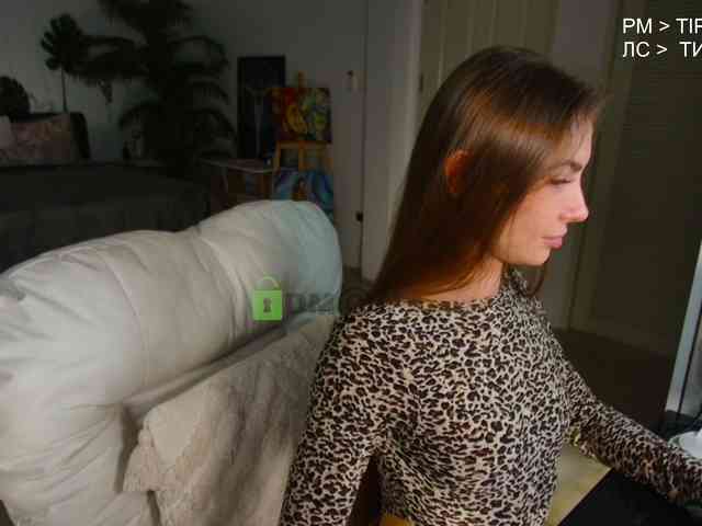 Flexy-Cat webcam