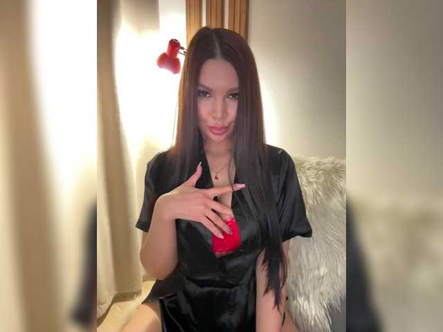 Elisandria's BongaCams show and profile