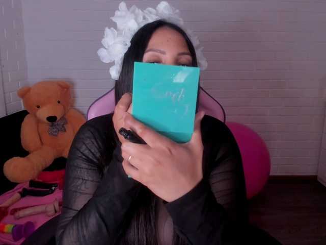 Preview of katrinaxx