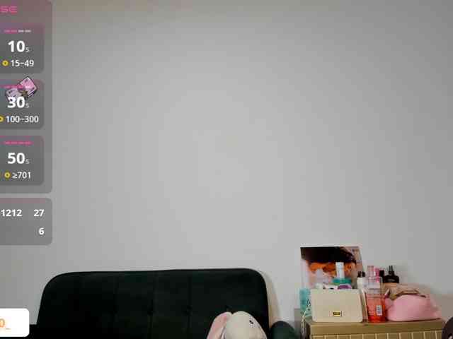 Nahomixjones webcam