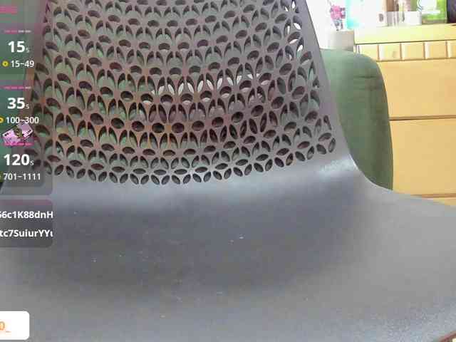 Nahomixjones webcam