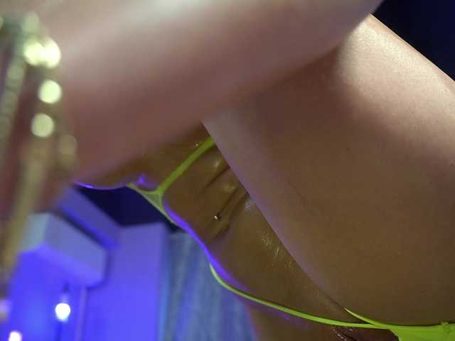 mandypeas's BongaCams show and profile