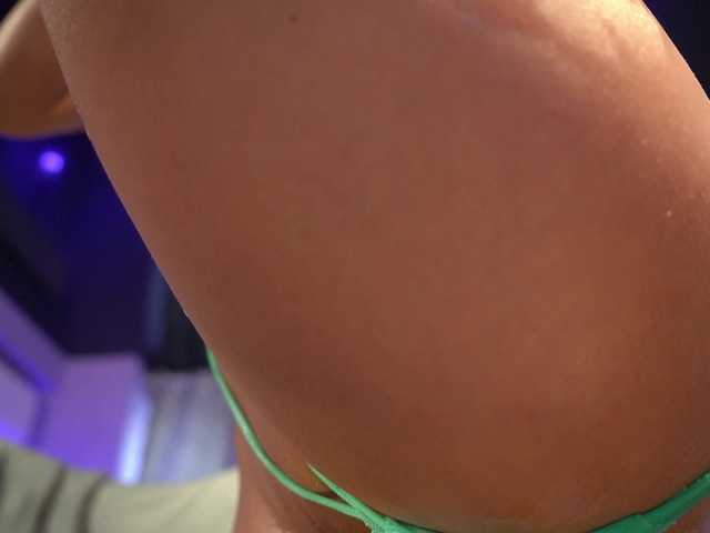 mandypeas's BongaCams show and profile