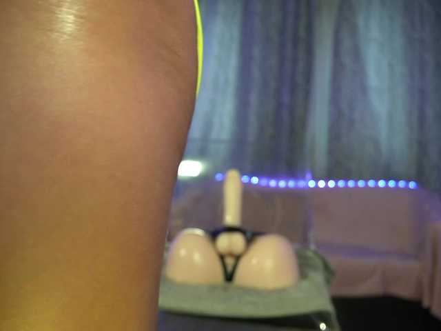 mandypeas's BongaCams show and profile