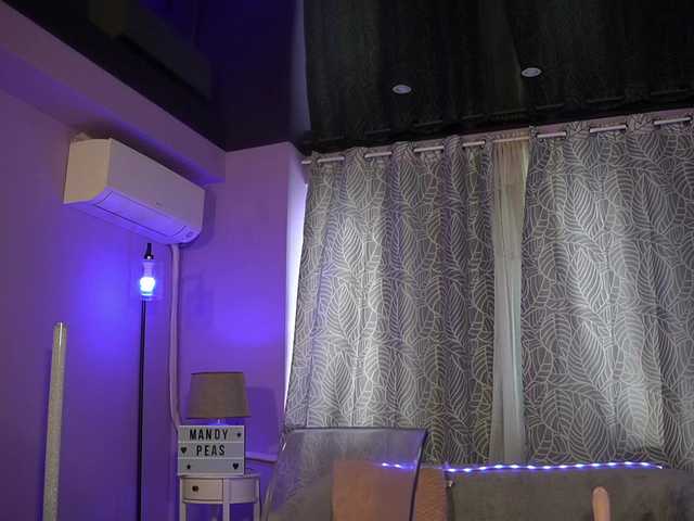 mandypeas's BongaCams profile