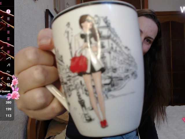 Rellaxx1's BongaCams show and profile