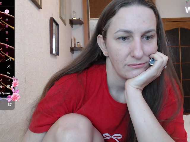 Rellaxx1's BongaCams show and profile