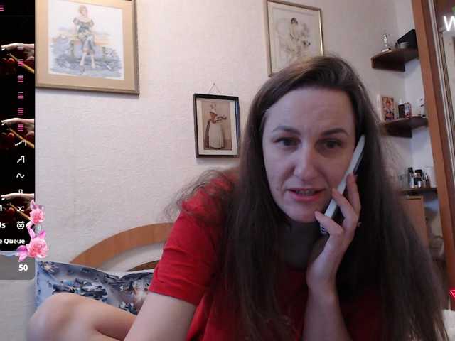 Rellaxx1's BongaCams show and profile