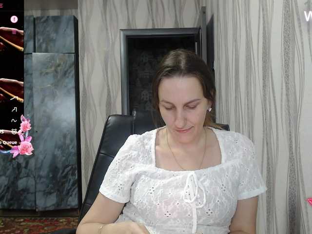 Rellaxx1's BongaCams show and profile
