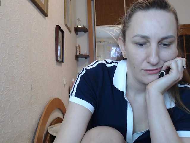 Rellaxx1's BongaCams show and profile