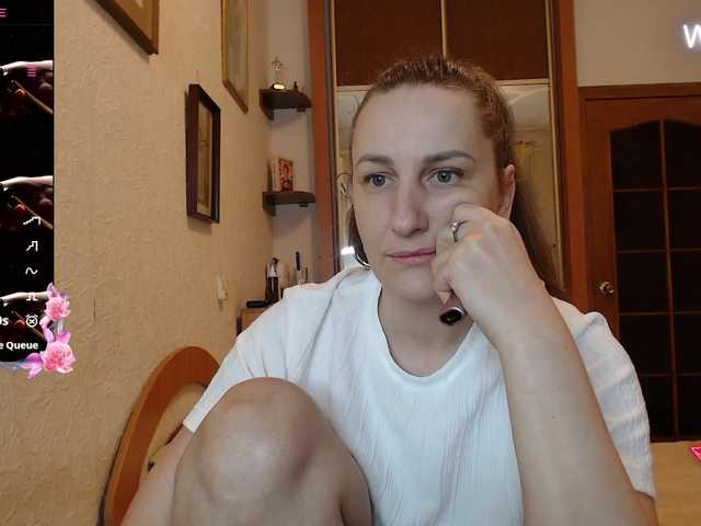 Rellaxx1's BongaCams show and profile