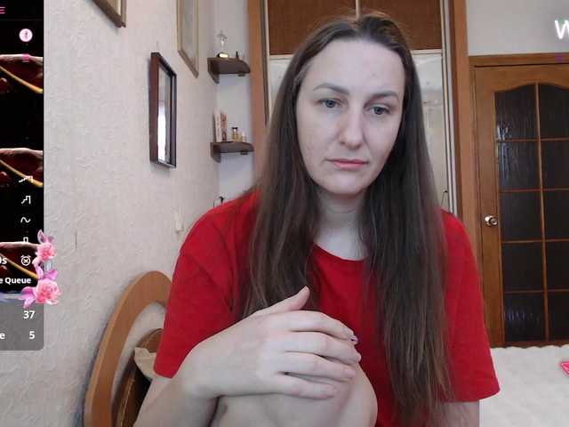 Rellaxx1's BongaCams show and profile