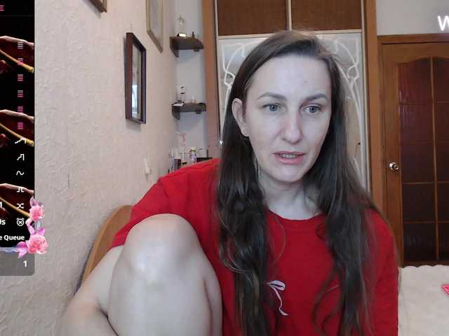 Rellaxx1's BongaCams show and profile